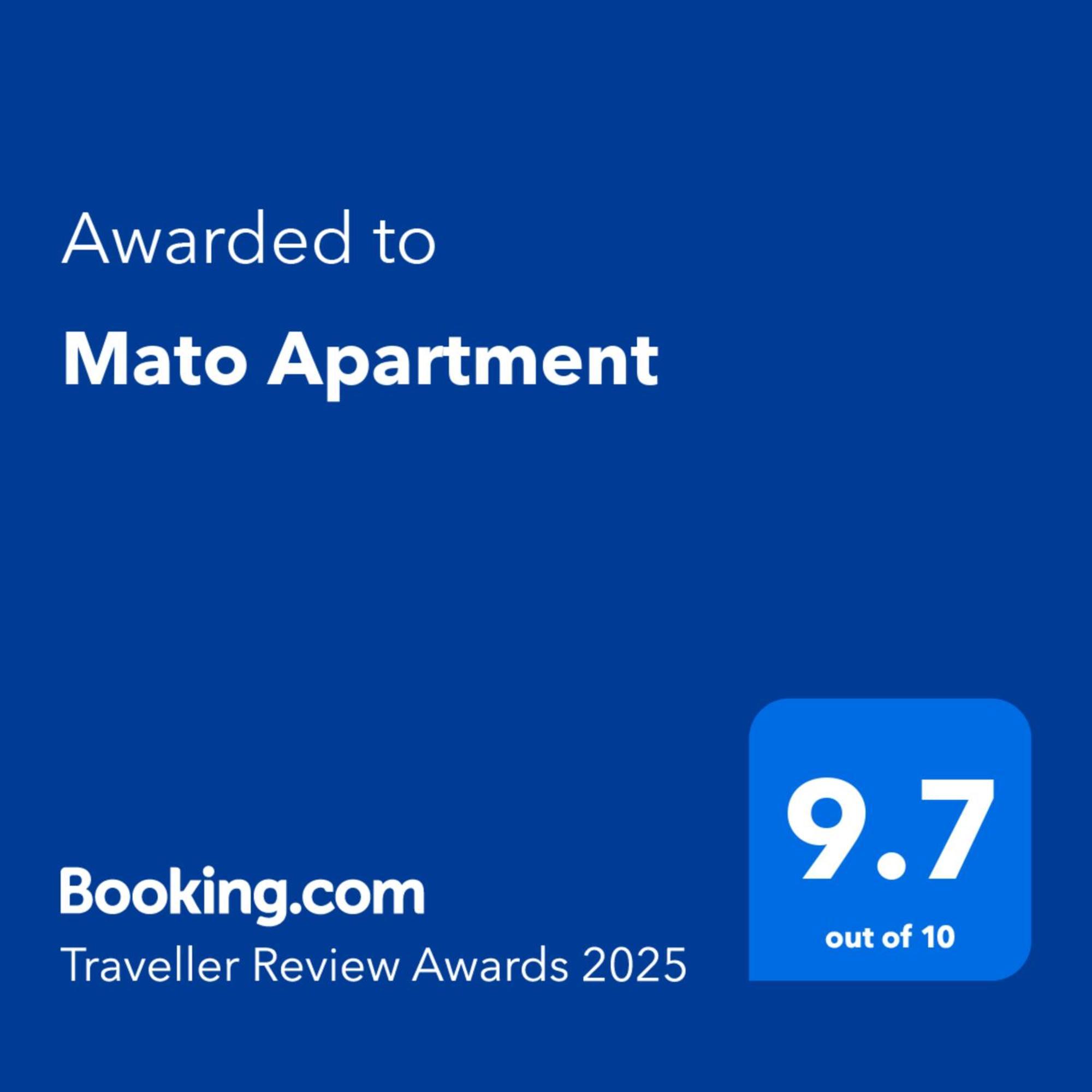 Mato Apartment Gjirokastër 외부 사진